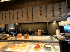 -RUXU入续糖水铺与包(卓悦中心店)