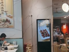 -苏晓玥·手作江南小吃(深圳北站店)