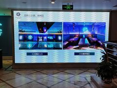 -海韵之星邮轮水会(明发商业广场店)