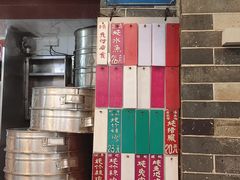 -達揚原味燉品(文明路店)