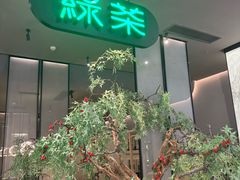 -世纪金源购物中心(远大路店)