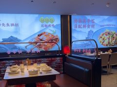 -辛香汇·现炒川菜(城北万象城店)