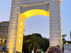 -厦门大学(思明校区)