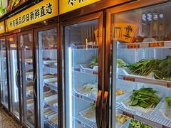 -串掌门砂锅串串香(敏捷广场店)