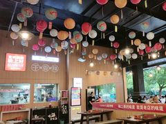 -林二哥宜烤官·宜宾小烧烤