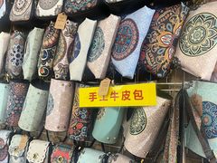 -新疆国际大巴扎