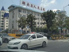 -马王堆汉墓遗址