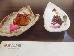 -黑松白鹿(金融街店)