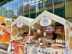 -北京清河万象汇