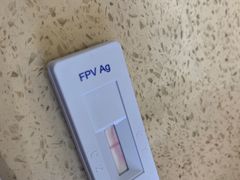 -爱派特动物医院·全科诊疗中心