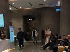 -星河湾温泉洗浴酒店