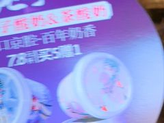 -大鸭梨烤鸭(枣园店)