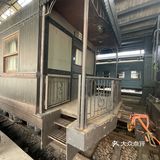 #苗棚影视基地