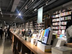 -方所(华润万象城店)