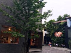 -徐家汇源景区-衡山坊