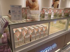 面包甜点陈列柜-爸爸糖吐司面包(重庆解放碑英利大融城店)