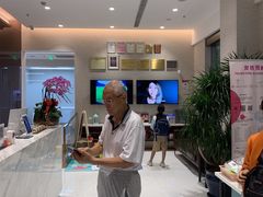 -TSK齿科德申会口腔门诊·联洋诊所
