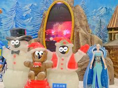 -世界之窗阿尔卑斯冰雪世界