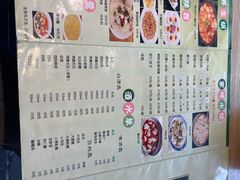 -三姐妹饺子(东木头市店)
