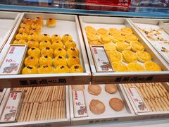 -墨茉点心局(雨花亭凯德店)