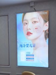 -武汉五洲整形外科医院