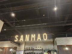 -三猫黑鱼花(南大店)