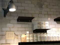 -le labo(星月阁店)