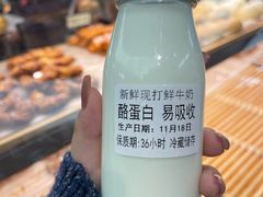 -UH祐禾(上海五角场万达店)