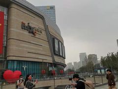 -石家庄万象城