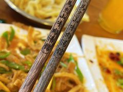 -清真马杰山牛肉汤馆