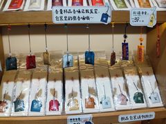 -三生有信(豫园商城店)