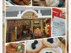 -点都德(北京路贰店)