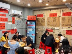 -王大乔泡椒米线·小火锅(星城天地店)