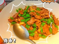 -新白鹿餐厅(松江开元地中海店)