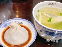 -熙盛源(凤凰街店)