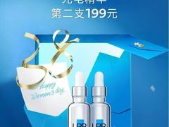 -南京商厦