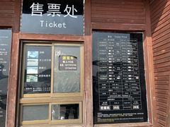 -上海月湖雕塑公园