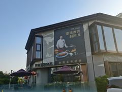 -阿五黄河大鲤鱼(英协路店)