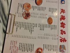 -玫瑰甜品(文明路店)