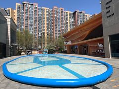 -中粮·祥云小镇