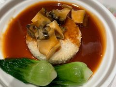 干鲍鱼捞饭-北京厨房(SKP店)