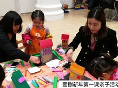 2018年新年第一课亲子活动-佳禾国际美术书法教育(仁恒置地广场校区)