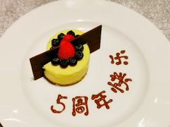 -美食汇自助餐厅(成都万达瑞华酒店)