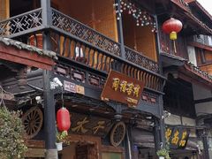 -崇州市街子古镇