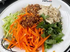 -云隐小厨·传统大理美食(复兴路店)
