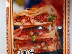 -老红桥炸灌肠牛肚锅烧烤(定福庄店)