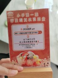-BabyMonster小怪兽亲子派对·餐厅乐园(金月湾店)