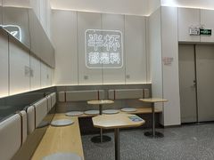 -书亦烧仙草(吉利购物广场店)