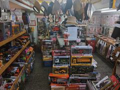 -宝宝文具店(马当路店)