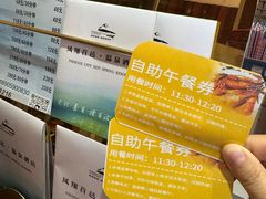 -凤翔首邑温泉度假村